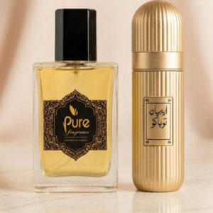 Arabian Tobacco Ibraheem AlQurashi
اربيان توباكو