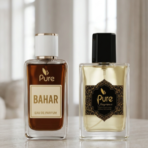 بحار اصدار خاص