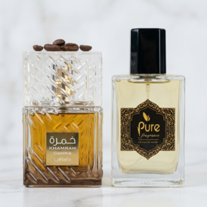 Khamrah Qahwa  / خمره قهوه