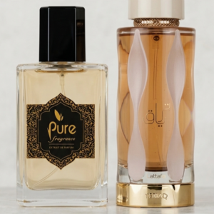 ترياق Teriaq Lattafa Perfumes