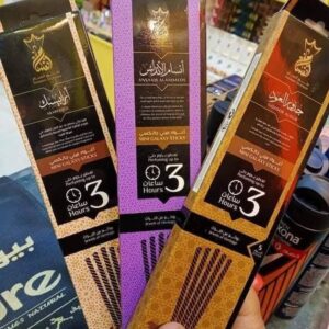 بخور انسام ٣ ساعات