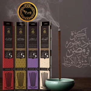 بخور انسام ٥ ساعات