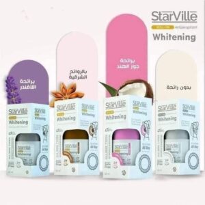 ستار فيل مزيل starville