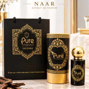 نار naar
